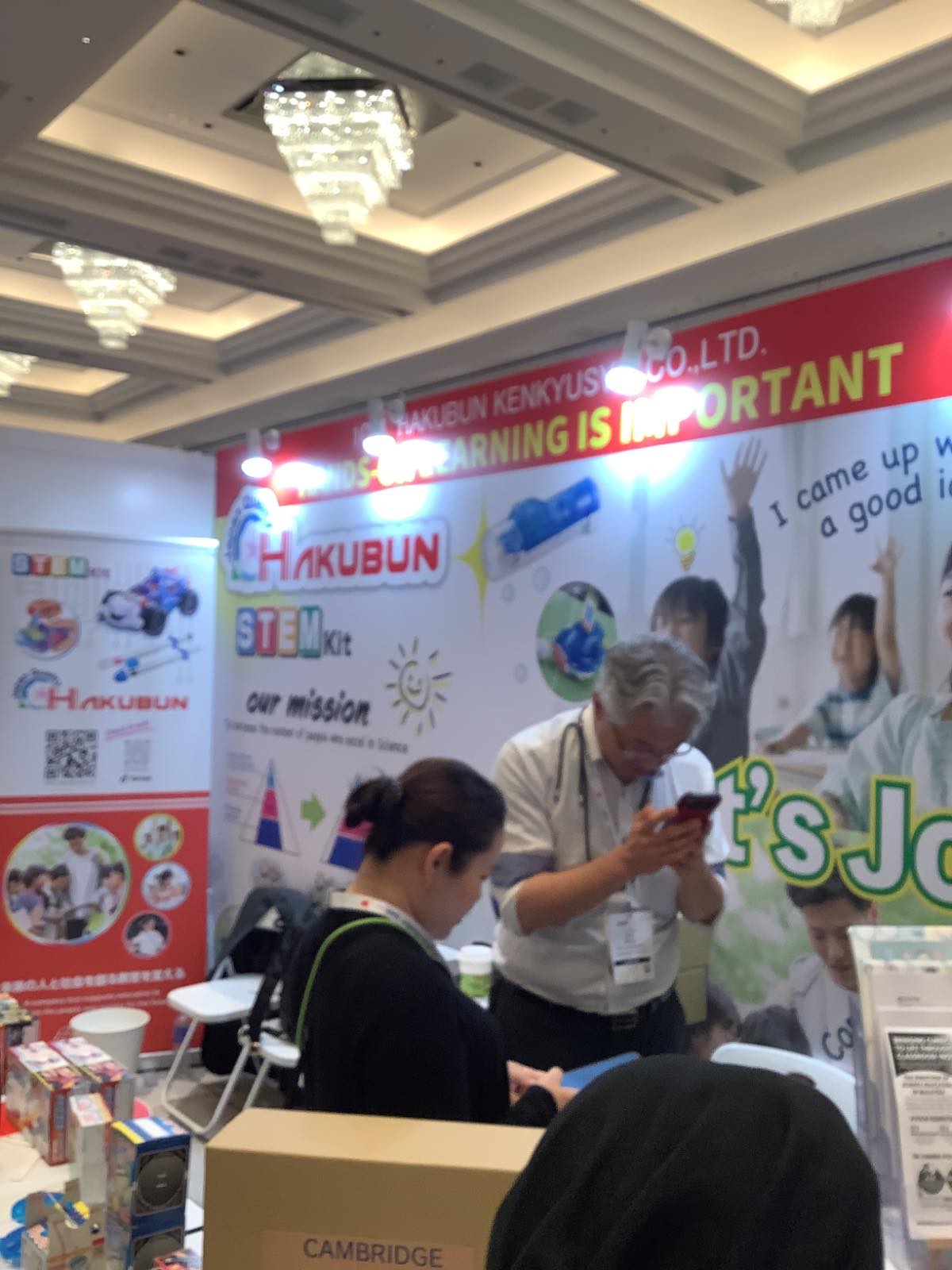 Bett Asia experience photo