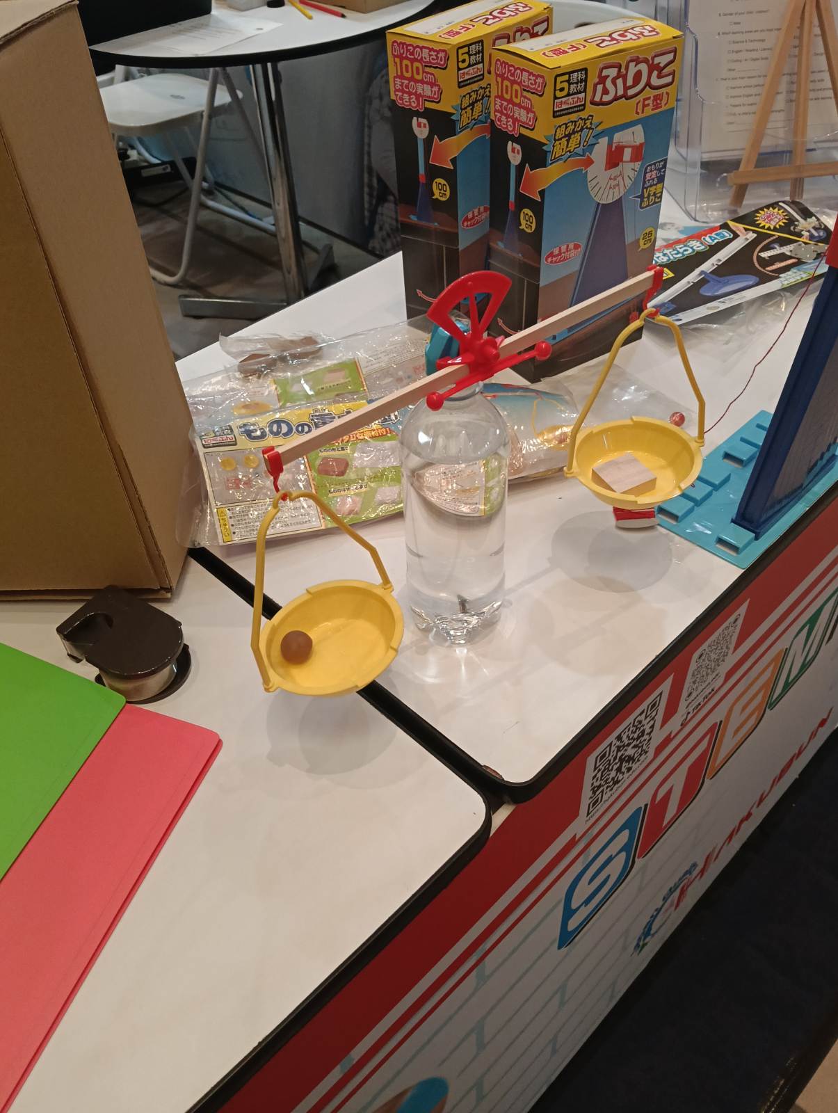 Bett Asia experience photo